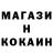 КЕТАМИН VHQ Noynane
