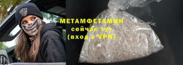 метадон Баксан