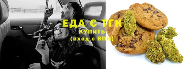 прущий лед Балабаново