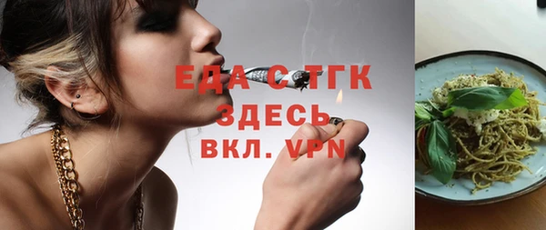 дживик Арсеньев