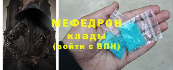 метадон Баксан