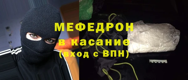 метадон Баксан