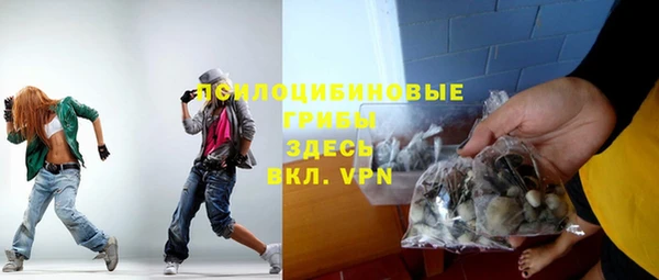 МДМА Аркадак