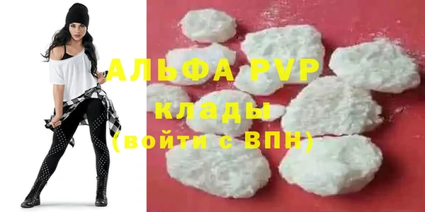 прущий лед Балабаново