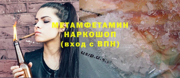 метадон Баксан