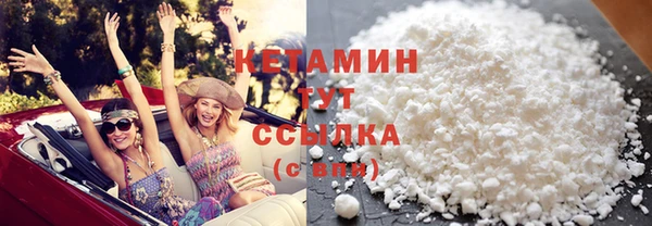 прущий лед Балабаново