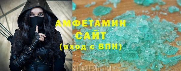 прущий лед Балабаново