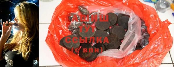 прущий лед Балабаново