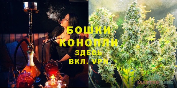 метадон Баксан