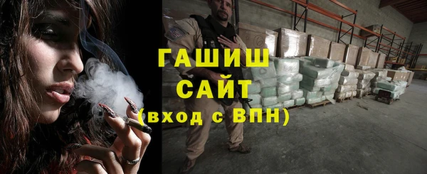 метадон Баксан
