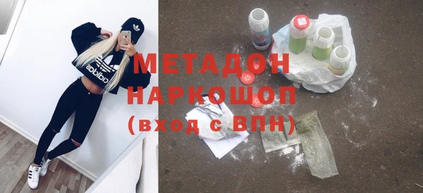 прущий лед Балабаново