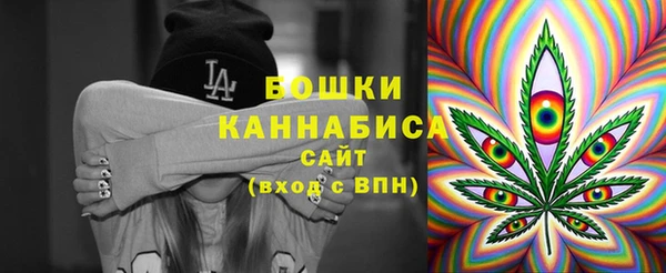 прущий лед Балабаново
