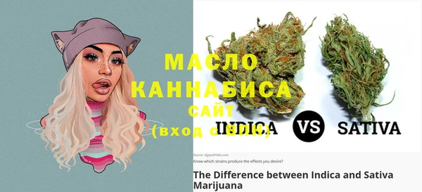 метадон Баксан