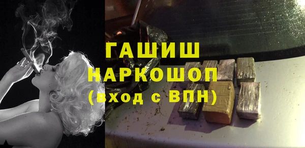 метадон Баксан